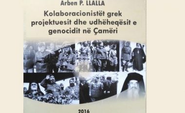 Arben Llalla botoi librin e radhës për gjenocidin grek ndaj çamëve (Foto)