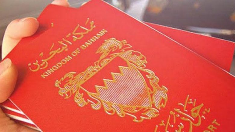 Trembëdhjetë bahreinasve u hiqet shtetësia
