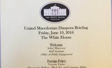 Në Shtëpinë e Bardhë u diskutua për Maqedoninë