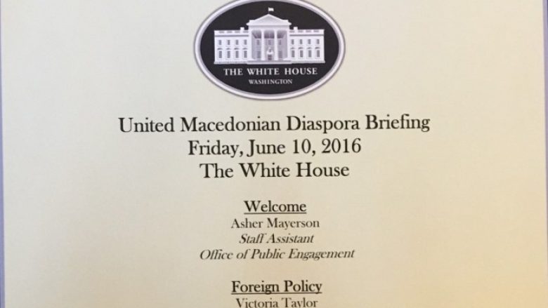 Në Shtëpinë e Bardhë u diskutua për Maqedoninë