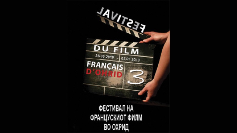 Me projeksionin e filmit „Fati“ përfundoi Festivali i nëntë i filmit francez
