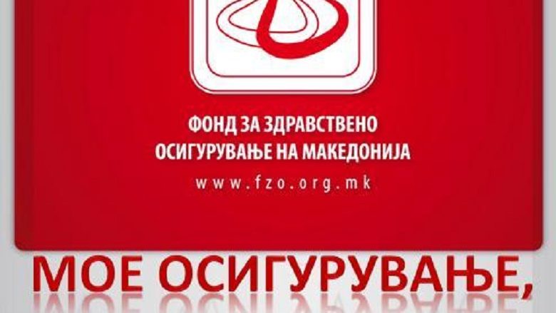 Gacov: Fondi i Sigurimit Shëndetësor e dëmtoi buxhetin e Maqedonisë për 3.1 milionë euro (Video)