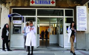 Hapet tenderi për ndërtimin e qendrës klinike në Shkup