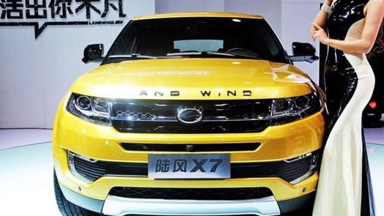 Land Rover padit prodhuesin kinez për kopjim të modelit Evoque (Foto)