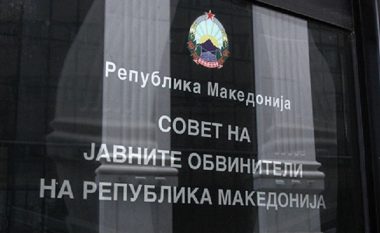 Këshilli i Prokurorëve në Maqedoni emëron katër prokurorë të rinj
