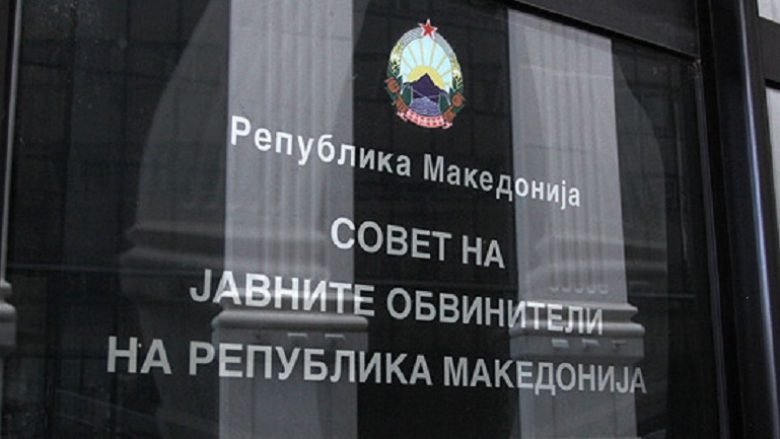 Këshilli i Prokurorëve në Maqedoni emëron katër prokurorë të rinj