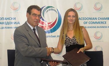 Lidhja e Odave Ekonomike të Maqedonisë nënshkruan memorandum bashkëpunimi me Odën ekonomike Çeko-Sllovake
