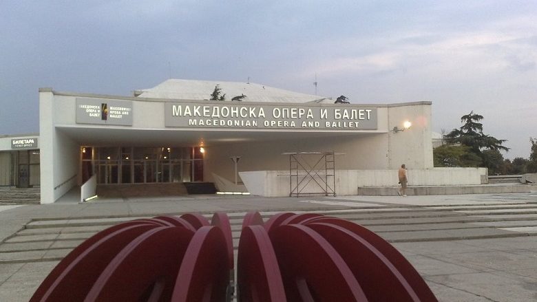 Renovohet objekti i operës dhe baletit i Maqedonisë