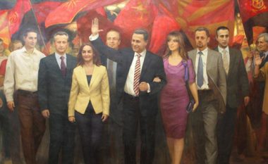 Gruevski, Llatas, Mijallkov, Jankulloska dhe të tjerë në listën e PSP-së për paraburgim (Foto)