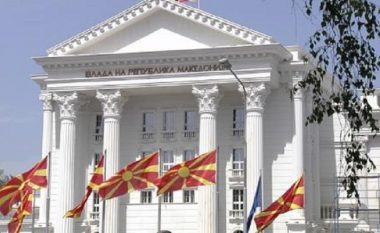 Qeveria e Republikës së Maqedonisë e miratoi rebalancin