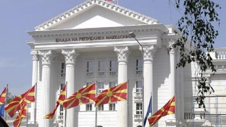 Qeveria e Republikës së Maqedonisë e miratoi rebalancin