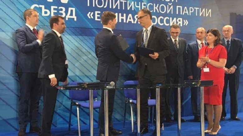PDSM nënshkruan deklaratë për bashkëpunim me “Rusia e bashkuar” në Moskë (Dokument)