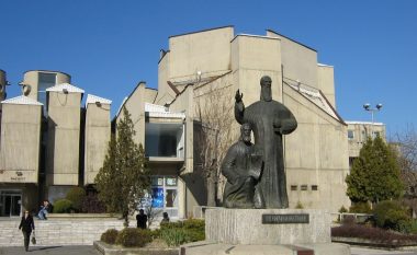 Profesorët e Universitetit Kirili dhe Metodi nuk do të kenë të drejtë ligjërimi në universitetet tjera