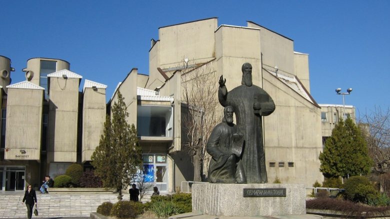 Probleme në zgjedhjen e rektorit të Universitetit Kirili dhe Metodi