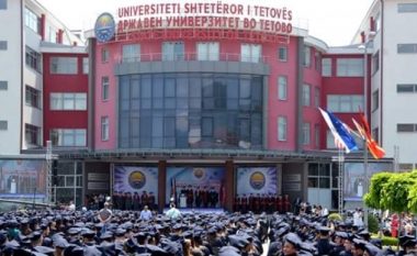 Universiteti i Tetovës e inauguroi Institutin Ekologjik dhe Teknologjik (Foto)