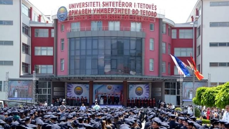 Universiteti i Tetovës e inauguroi Institutin Ekologjik dhe Teknologjik (Foto)