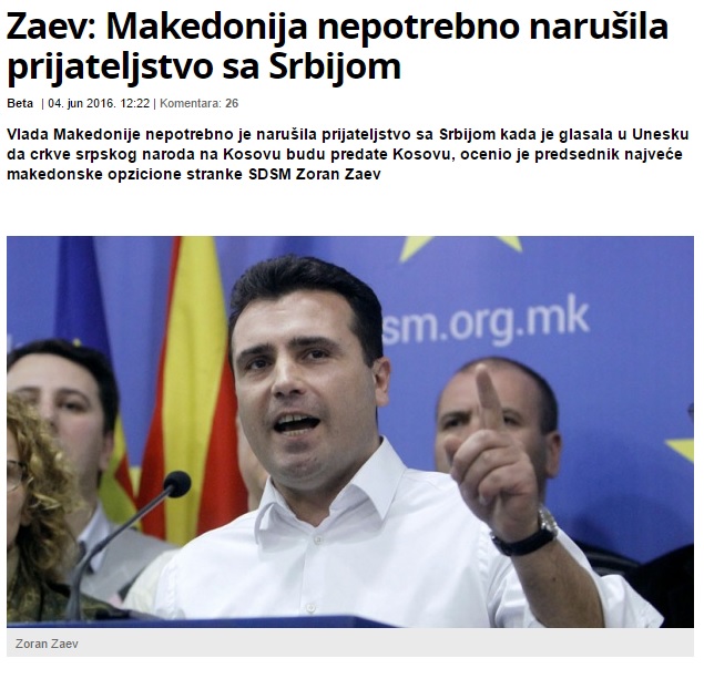 Zaev BETA