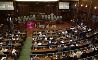 Përmbledhje e zhvillimeve të sotme në Kuvendin e Kosovës (Video)