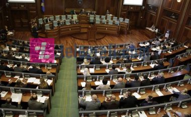 Deputetët votojnë pro shmangies së Rregullores për mandatin e EULEX-it