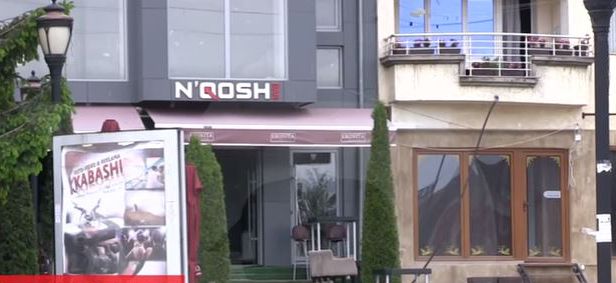 nqosh1