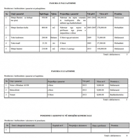 ramushi2