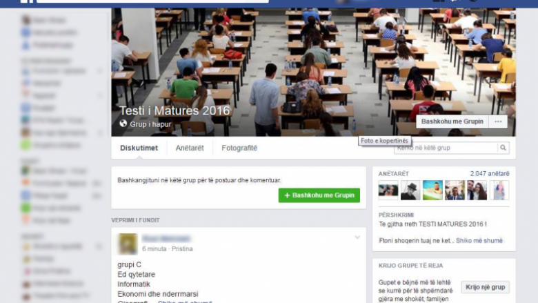 Vazhdon kopjimi, Testi i maturës online (Foto)