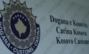 Dogana lidhë kontratë për banderola me çmime të dyfishuara