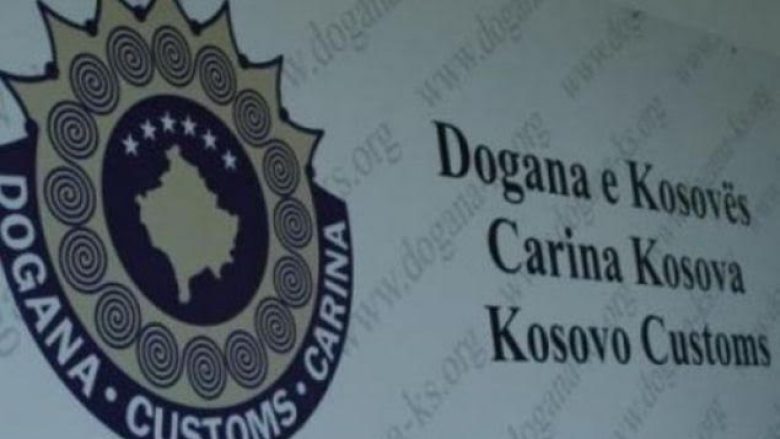 Dogana lidhë kontratë për banderola me çmime të dyfishuara