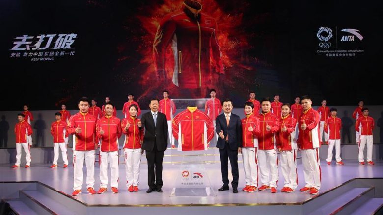 Kina në Rio me 416 sportistë