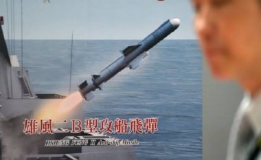Kina feston 95 vjetorin e Partisë Komuniste, Tajvani i lëshon gabimisht një raketë bërthamore