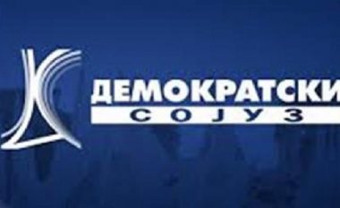 Lidhja Demokratike e Maqedonisë: Bojkoti i zgjedhjeve është akt jo shtetëror