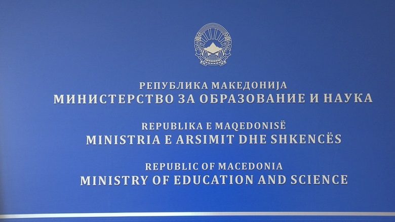 MASH-i i kundërpërgjigjet LSDM-së për sistemin arsimor në Maqedoni