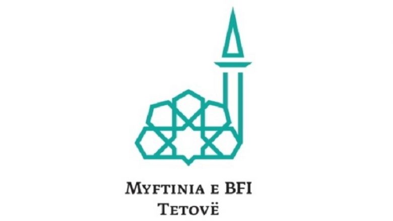 Myftinia e Tetovës organizon koncert me ilahi për nder të Fitër Bajramit