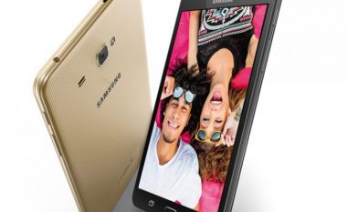 Samsung prezanton Galaxy J Max