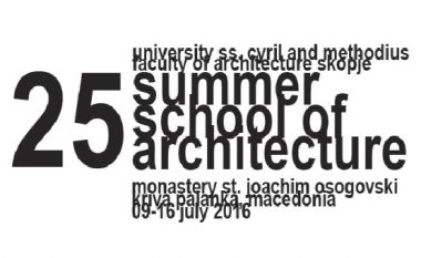 Në Kriva Pallankë organizohet shkollë verore për arkitekturë