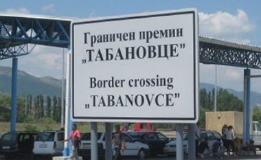 Mbyllet kalimi kufitar në Tabanoc