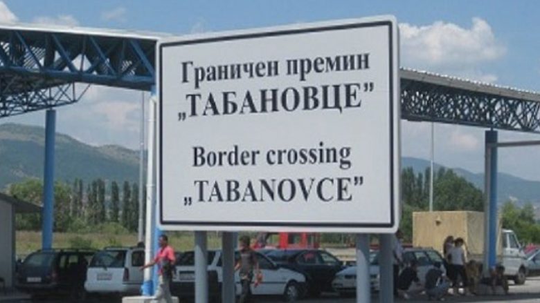 Në Tabanoc për hyrje në Maqedoni pritet rreth një orë