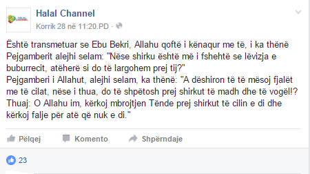 halal-channel-ebu-bekri