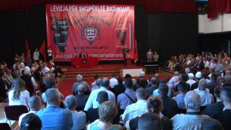 Edhe një subjekt i ri në Kosovë – Lëvizja për Shqipëri të Bashkuar