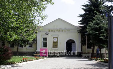 Universitetit të Prishtinës i vazhdohet akreditimi edhe për 5 vjet