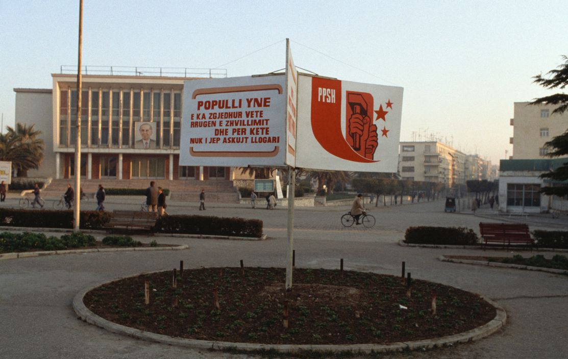 ALBANIA. Tirana. Main political building. 1990.