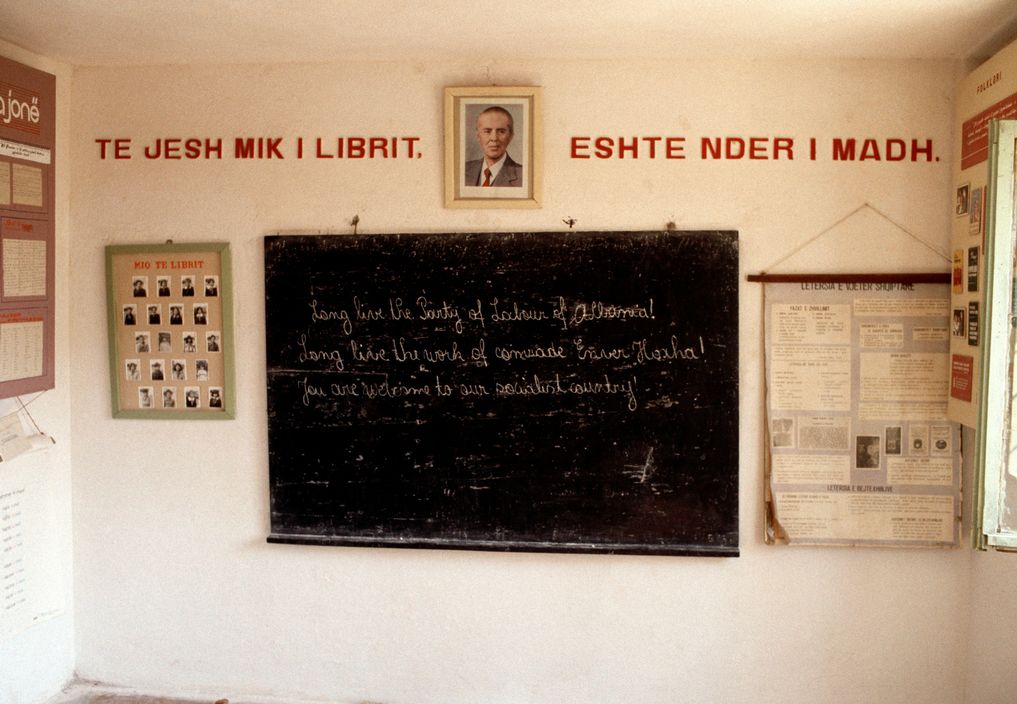 ALBANIA. Ksamil. School. 1990.