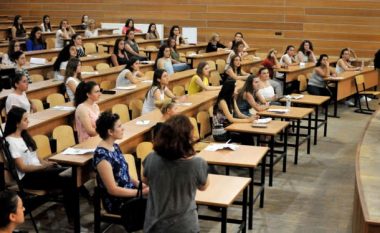 Publikohen oraret e provimit pranues në disa fakultetet të Universitetit të Prishtinës