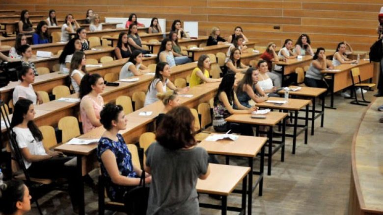 Publikohen oraret e provimit pranues në disa fakultetet të Universitetit të Prishtinës
