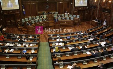 Nis me vonesë seanca e Kuvendit të Kosovës