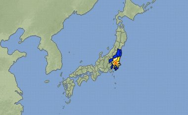 Tërmet i fuqishëm godet Tokion