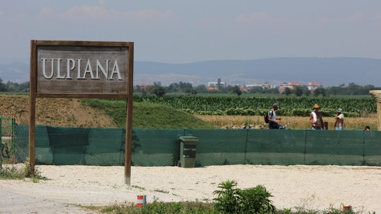 Ulpiana, parku i parë arkeologjik në Kosovë (Foto)