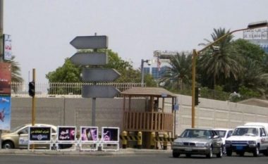 Dita e Pavarësisë së SHBA-ve, sulmohet Konsullata amerikane në Jeddah