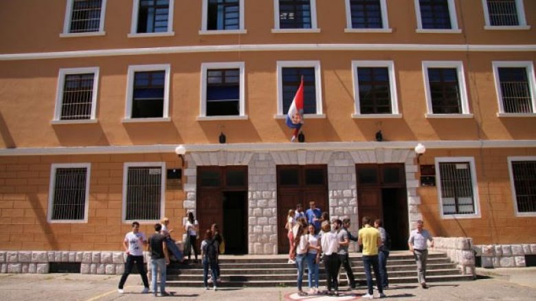 Shkollë e mesme shqipe në Zarë të Kroacisë
