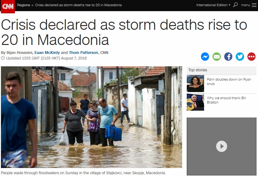 CNN vërshimet